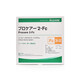 Alcare Japan Ailekang 12124 zweiteilig konvexes Chassis Zwei-teiliger konvexer Stoma-Chassis-Chassis FC36-50 Single (ohne Tasche) Fünf Taschen ohne Tasche