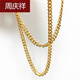 Zhou Qingxiang 18k gold necklace men's au750 gold necklace Cuban chain tank chain atmospheric boss chain birthday Chinese Valentine's Day gift 4.2mm thick gold color 50cm 15.8 grams