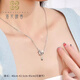 Luo Hua Cing Chun pt950 platinum necklace women's clavicle chain platinum necklace fugitive princess chain bow necklace for girlfriend, about 42cm long + 3cm extension/fugitive princess set chain