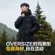 波司登反季冬季探索阿勒泰羽绒服男女同款装中长款连帽新国标外套