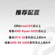 卓威奇亚（ZOWIE GEAR）400Hz显示器 电竞显示器 FastTN  游戏显示屏 DyAc2技术 电脑显示器360Hz XL2566K升级款XL2566X+ 