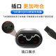 飞利浦官方配件剃须刀充电器 配S5082/5077 AT600 HQ/912/902/904/914 HQ916AT858充电器HQ850(8V)