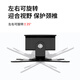 
LUCKPRO monitor wall mount Computer monitor bracket Wall mount Computer bracket Monitor wall mount Monitor wall mount Desktop wall mount DH600