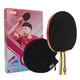Double Happiness (DHS) table tennis racket single shot 5-star Double Happiness brand professional five-star horizontal shot violent rubber table tennis racket H4002 horizontal shot long handle-four-star speed type