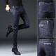 Cotton Jeans Herren schlanke Füße Frühling und Herbst Herren lässig zerrissene koreanische Version Sommer Neue Hosen 6636 GRAY + 306 Blau 28