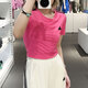 Adidas neo kurzärmelige Frauenkleidung 2025 Sommer Neues Lauf-Fitness-Training Sportswear Atmungsfreie Mode Casual Round Neck T-Shirt JV9859 Pulse Magenta s