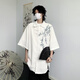 Dicify New Chinese Men's Suit Engagement Style Chino Summer New Loose Shorthing Shirt y Sexy Pants Autbitet (W1283 Camisa negra + G851 Pantalones negros L L L