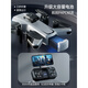 Beast Drone Black Technology Alta definición Profesional Fotografía aérea Profesional Introducción al control remoto para niños Introducción GPS Aeronave remoto Aeronave 2024 Nuevo modelo 105GPS [EIS 4K Cámara dual 5000m Transmisión de imagen Batería [Reemplazo gratuito + Bolsa de almacenamiento de entrega]