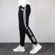 Pantalones de pantalones de hombres adidas (adidas) pantalones de hombres primavera y otoño al aire libre de entrenamiento fitness pantalones transpirables pantalones casuales de primer plano pantalones de pantalones pequeños gk9226 negros s