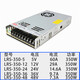 Mingwei NES/LRS/S-350W-24V15A switching power supply 12V30A 220 to 5DC 36 DC 48v5 S-350-5 5V 60A