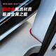 莎米特（shamite）别克gl8迎宾踏板陆尚GL8胖头鱼ES陆尊653T陆上公务舱改装门槛条 653T/ES28T/陆尚铝合款别克精雕