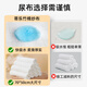 Tile gauze diaper pure bamboo cotton washable newborn baby mezi special cotton diaper mustard urine ring 20 packs 100% bamboo cotton gauze (70*50cm) 70*50cm