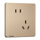 Siemens (Siemens) Switch Socket 10A geneigte Fünf-Loch-Socket-Panel Zhidian Riyaojin 5UB14183NC032P