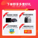 联想（Lenovo) 拯救者15.6寸Y7000/ R9000P高刷电竞吃鸡设计游戏本二手笔记本电脑 95新I5-7300H 1050制图游戏 R720 16G内存+512G固态