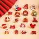 Muyu National Day brooch celebration badge small gift corsage metal badge ethnic style pin medal souvenir accessories I love China 3.2g one pack