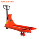 Nuoli Electronic Scale Forklift Manual Hydraulic Handling Tamin 2T Pallet Forklift Forklift Pesking Trailer Construction Site de construction Pushing and Tiling Goods Artefact Cargo Forks Extérieur Extérieur 690 * Longueur 1220 mm sans imprimerie