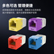 PANDUIT Panda socket network port network panel exceeds category 5, category 6, category 6, category 6, non-shielding module, non-shielding RJ45 network cable flat port 86 type, category 6, non-shielding module, blue CJ688TGBU