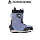 Официальный мужской шаг в Бертоне на Swath Sweetspot Skisshoes Quick Wear 237521 23752100400 42,5