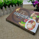 
[Xinhua genuine version] Traditional Chinese medicine health treatment Yipeng Chinese family Health knowledge collection Book of common sense life manual Health diet therapy Nutrition SN3294