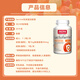 Jarrow美国进口杰诺乳铁蛋白胶囊提升免疫力宠物可用 乳铁蛋白60粒