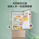 Hisense three-door refrigerator small frost-free refrigerator 220L household small apartment rental BCD-220WYK1DQ energy saving