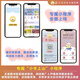 [Optional] Xiaoyang Shangshan Chinese Grading Reading Self-operated Level 123456 Full set of picture books Picture books Literacy and literacy sound book Preparation for primary school students' group teachers' textbooks for primary, medium and small classes Early teaching Pre-class Pinyin Pinyin Pinyin Independent reading Enlightenment cognition 3-6-8-year-old baby bedtime story books Primary school students' extracurricular reading books