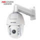 Hikvision Überwachungskamera 6-Zoll-Hochdefinition im Freien 360-Grad Panoramic Cloud Billard Machine Smart Zoom Factory Farm Farm Commercial Security Monitor [2 Millionen + 23 Zoom + Netzteil] 6223iw-d