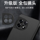 爱米森 一加13/一加12手机壳翻盖皮套一加13t全包防摔一加11保护套硅胶软边纯素皮仿真皮 黑色 【一加13】