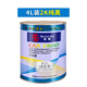 
2K car paint barrel finished paint paint medium yellow big red metal paint original car paint 4S store color master paint 2K black 4L about 4KGSN3524 2K medium yellow 1Lx4 can + curing agent 2L + dilute 1L (standard) 2K pure white 1L + curing agent 0.5L + dilute 0.5L (standard)