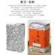王德传茶庄 WANG DE CHUAN 大禹岭乌龙茶 台湾原装进口高山乌龙茶叶 袋装150g*1袋