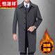 Hengyuanxiang long wool coat men's knees autumn and winter clothes for middle-aged and elderly people plus velvet thickened wool trench coat. Long black (+ velvet + thick) XL 180 suggests 140-160Jin [Jin equals 0.5 kg]