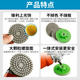 Chuanxing tile grinding and trimming schist board marble stone edge grinding and chamfering artifact angle grinder integrated industrial grade integrated trimming piece 3 pieces