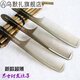 
Men's hair comb men's hair flat hair push edge haircut haircut handle middle tooth apple comb 15915