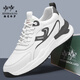 
HENIBAOLUO Sneakers (HENIBAOLUO) Men's genuine leather cowhide soft sole versatile men's casual mesh running shoes travel shoes men's high-end non-slip men's white gray 9912 sports shoes size 39 leather shoes size