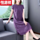 Hengyuanxiang new dress women's silk short-sleeved improved cheongsam summer mid-length a-line mulberry silk skirt new Chinese style purple new Chinese style 3XL