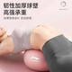 Li Ning Yoga Ball Pregnant Women's Pelvic Floor Muscle Adult Baby Pilates Ball Shaping Fitness Thickened Explosion-proof Elastic Ball Powder 20