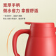 SUPOR thermos kettle household large-capacity kettle 304 stainless steel vacuum thermos kettle hot water kettle wedding gift thermos rouge red 2L pair of kettles gift bag + sticker