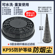 3M防毒面具6200喷漆防甲醛化工气体工业粉尘活性炭滤毒盒面具 3M6200主体+2097滤棉2只(KP100)