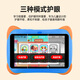 Huaxia Ark Dang/Next Day Delivery Children's Learning Machine Intelligent Early Education Machine 1-12 Years Old Children's Tablet Preschool Connecting Literacy Chinese Mathematics English Point Reading Machine Primary School Students Eye Protection Story All-in-one Edition (128G Yellow) Primary School Toddler Android + Premium Courses + Eye Protection