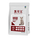Keibel cat food wholesale full price freeze-dried fresh meat cat food fattened into kitten food 10Jin Jin equals 0.5kg 40Jin Jin equals 0.5kg Universal cat owner 5kg adult cat food fresh meat cat food 5 freeze-dried (chicken liver + duck liver