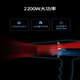 
Feike FH6101 Speed ​​Dryer Hair Dryer High Power Hair Style Barber Shop Negative Ion Hair Care Hair Care and Hair Care Silent Feike FH6231 Slipper Set