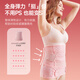 ilody postpartum abdominal belt gauze pregnant women with natural delivery pelvic confinement belt elastic and breathable Weil powder [abdominal belt + pelvic belt] upgraded model XL size