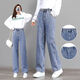 FHHUABD Junior High School Student Wide Leg Jeans Few Girls Spring and Summer New Loose Straight-Legging Pants High Waist Slimming Casual Long Pants 9856 Light Blue Pants High Quality 60 S -75Jin [Jin equals 0.5 kg]