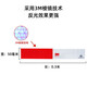 
3M reflective strips stickers body reflective stickers truck warning signs luminous car stickers annual inspection reflective film 983D national standard [40 red and white strips] about 12 meters