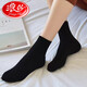 Calcetines de langsha para mujeres calcetines de algodón de algodón puro de verano, algodón ultra delgado, a prueba de olores, transpirable y absorbente de sudor, calcetines de algodón de niñas blancas de cuatro estaciones 100% algodón [6 pares de calcetines de primavera y otoño] Modelos Gray 699, de una talla 35 a 39