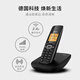 Gigaset former Siemens cordless phone Chinese menu wireless mother and child machine Home office fixed landline Bidirectional antenna signal strong C210 stand-alone (black)