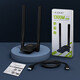 翼联（EDUP）1691免驱版 1300M千兆5G双频 USB3.0无线网卡笔记本台式wifi接收器 EP-1691