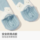 Mianzhuwu baby stockings warm and windproof spring and autumn newborn baby 0-3 months anti-slip sleep high floor socks combination 1 (white + light gray + sky blue) 3 pairs 6-12 months recommended foot length 10-12cm