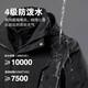 JEEP SPIRIT Jacket Men's Outdoor Three-in-One Jacket Men's Fleece Removable Coldproof Mountaineering Jacket Men Black 2XL