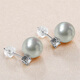 Pearl Queen Akoya Pearl Earrings Round Seawater Pearl Earrings for Women Elegant Birthday Gifts for Women